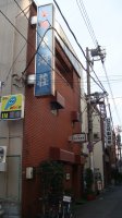 DSC01337.JPG